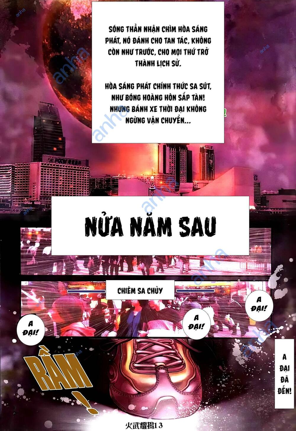 Hỏa Vũ Diệu Dương Chapter 321 - Trang 2