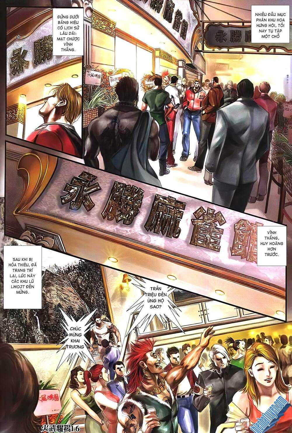 Hỏa Vũ Diệu Dương Chapter 321 - Trang 2