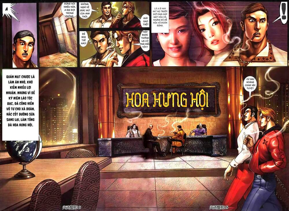 Hỏa Vũ Diệu Dương Chapter 321 - Trang 2