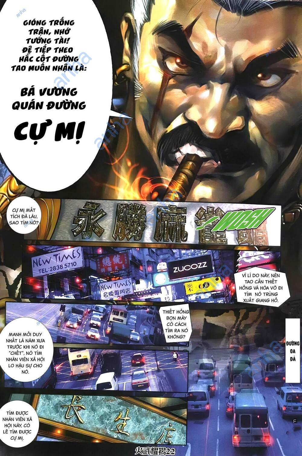 Hỏa Vũ Diệu Dương Chapter 321 - Trang 2