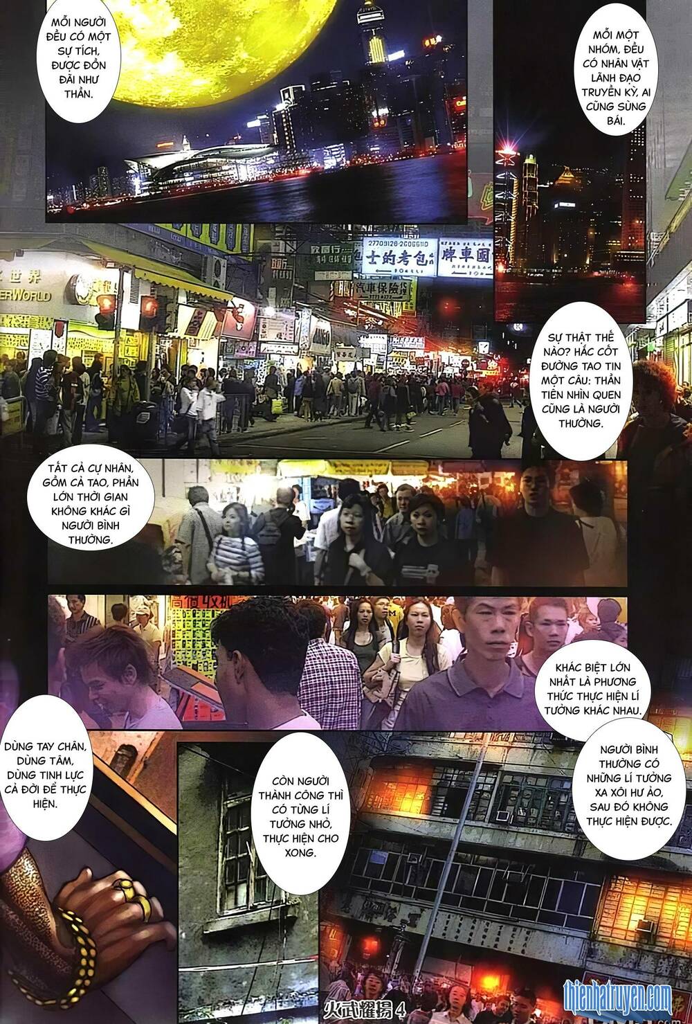 Hỏa Vũ Diệu Dương Chapter 321 - Trang 2