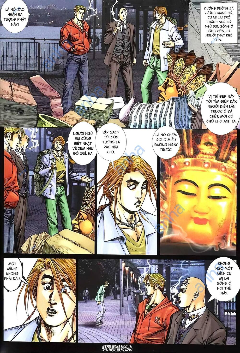 Hỏa Vũ Diệu Dương Chapter 321 - Trang 2