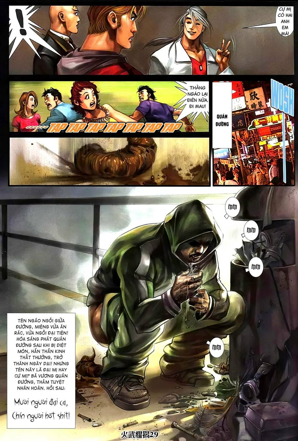 Hỏa Vũ Diệu Dương Chapter 321 - Trang 2