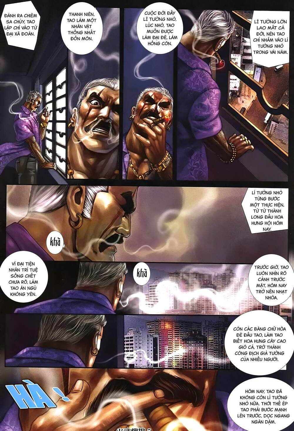 Hỏa Vũ Diệu Dương Chapter 321 - Trang 2