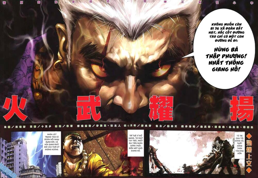 Hỏa Vũ Diệu Dương Chapter 321 - Trang 2