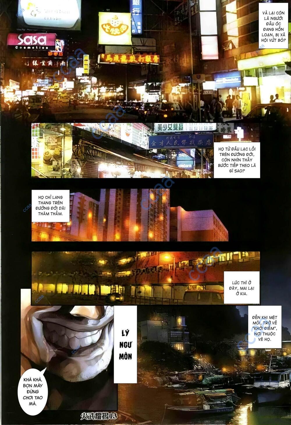 Hỏa Vũ Diệu Dương Chapter 322 - Trang 2