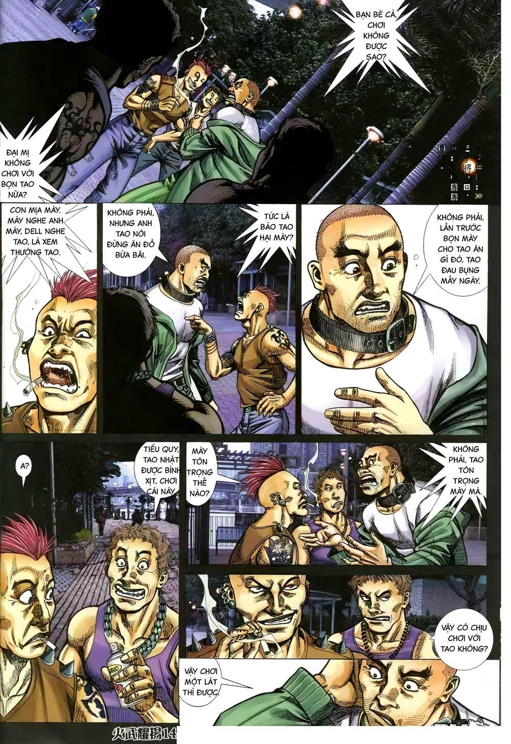 Hỏa Vũ Diệu Dương Chapter 322 - Trang 2