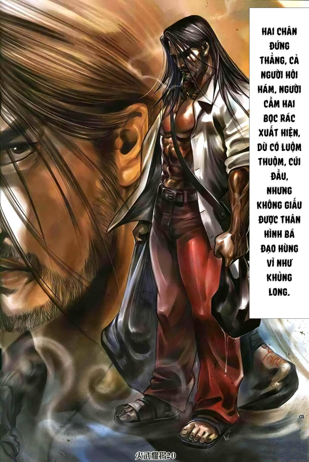 Hỏa Vũ Diệu Dương Chapter 322 - Trang 2