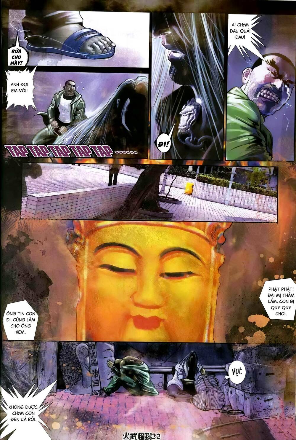 Hỏa Vũ Diệu Dương Chapter 322 - Trang 2