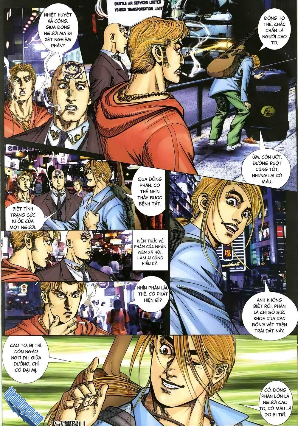 Hỏa Vũ Diệu Dương Chapter 322 - Trang 2