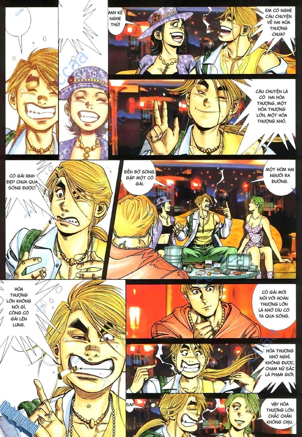 Hỏa Vũ Diệu Dương Chapter 327 - Trang 2