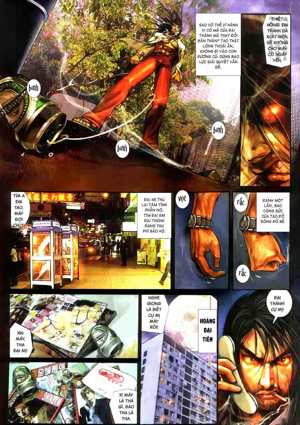 Hỏa Vũ Diệu Dương Chapter 327 - Trang 2