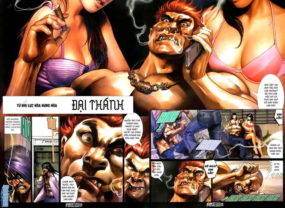 Hỏa Vũ Diệu Dương Chapter 327 - Trang 2