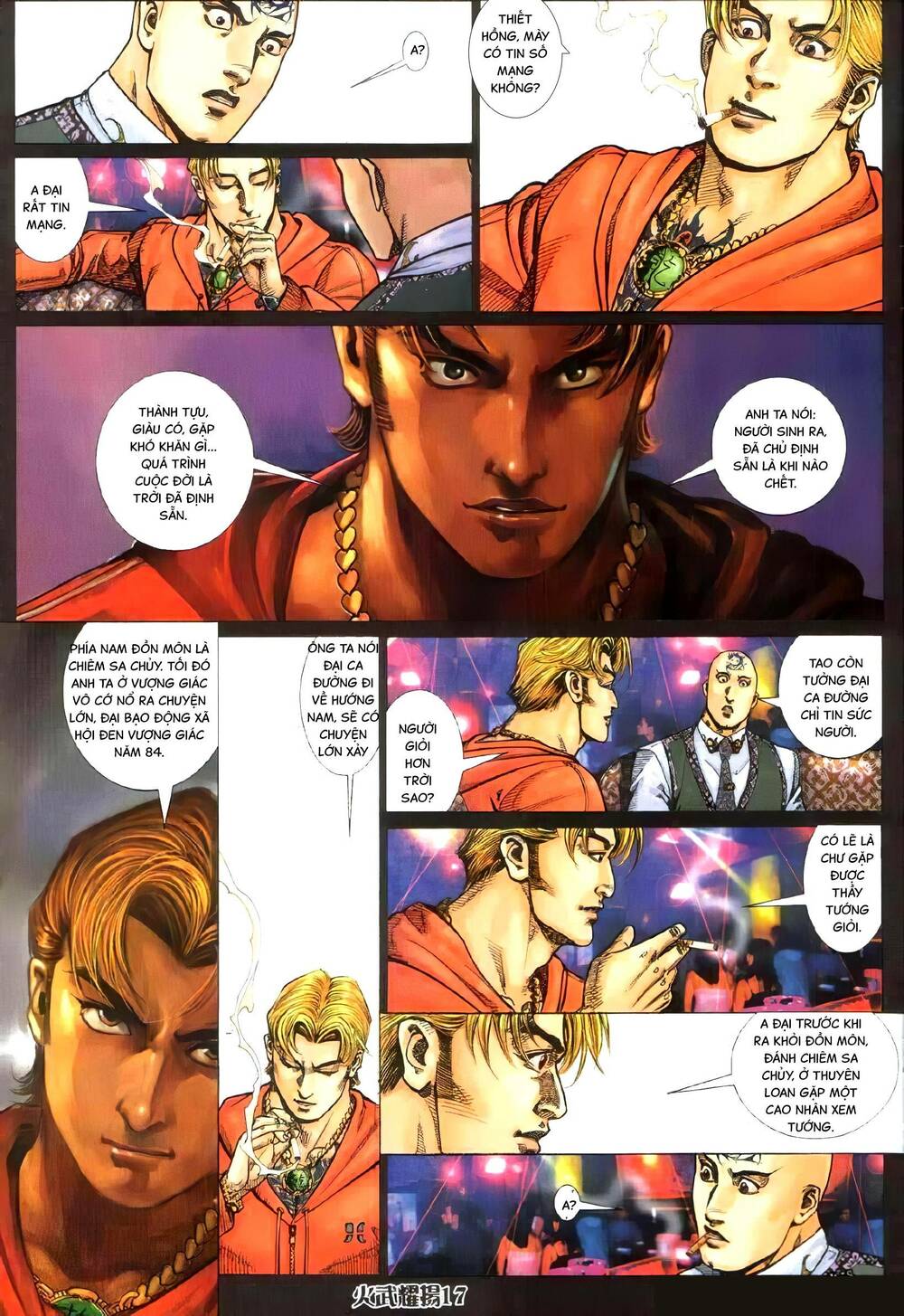 Hỏa Vũ Diệu Dương Chapter 329 - Trang 2