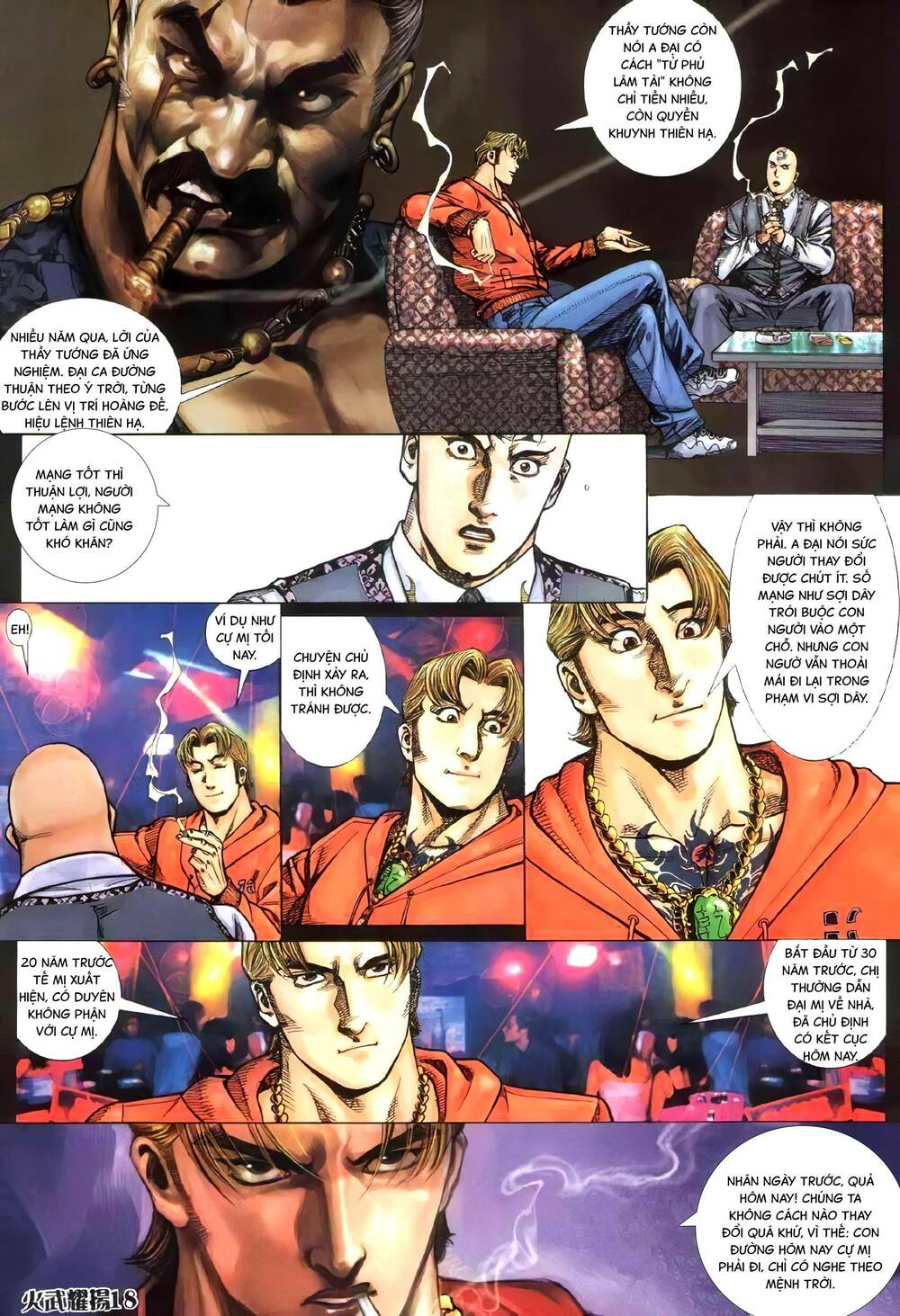 Hỏa Vũ Diệu Dương Chapter 329 - Trang 2