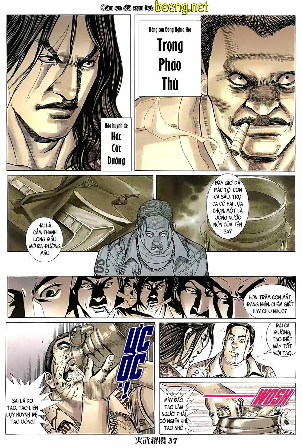 Hỏa Vũ Diệu Dương Chapter 33 - Trang 2