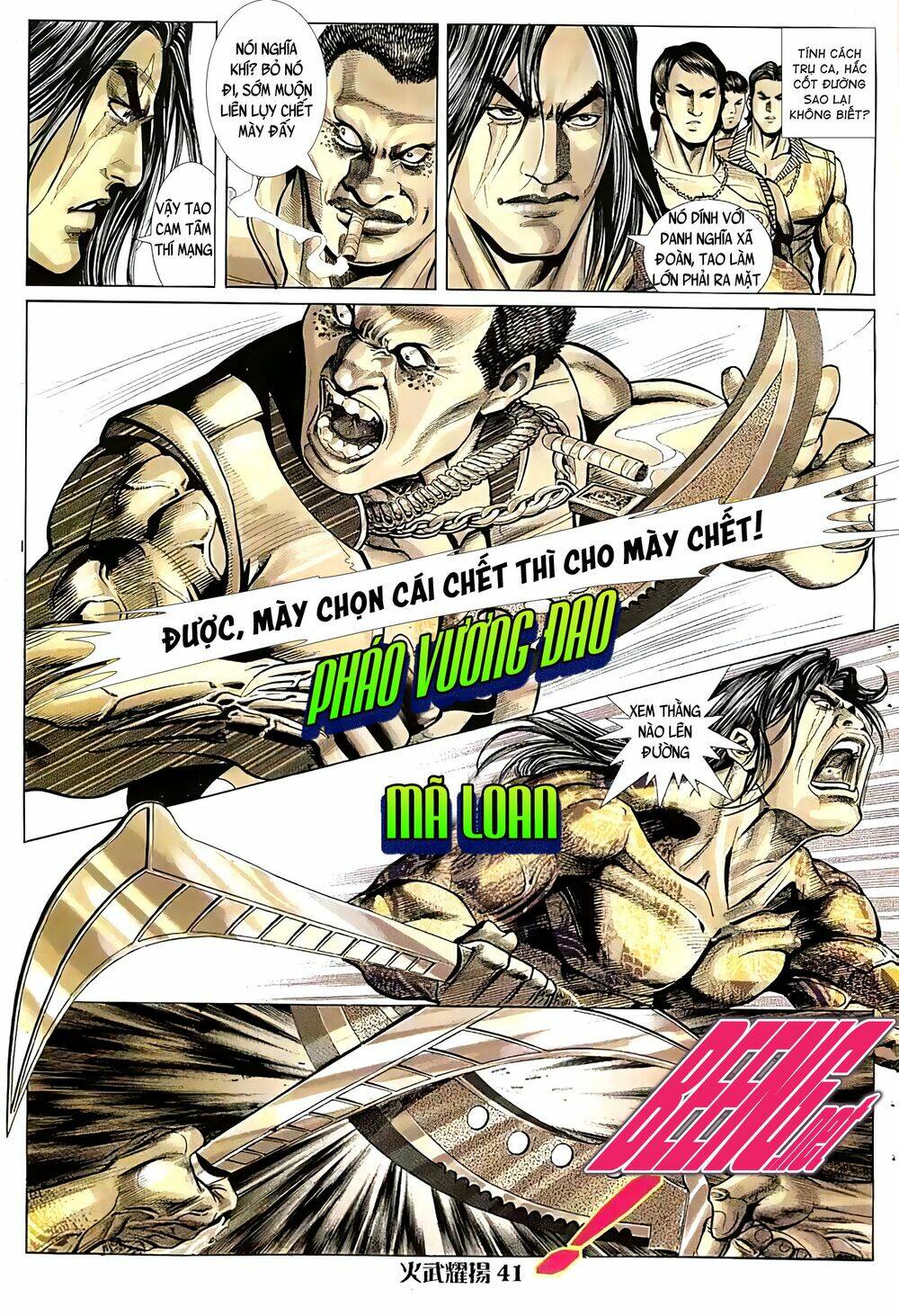 Hỏa Vũ Diệu Dương Chapter 33 - Trang 2