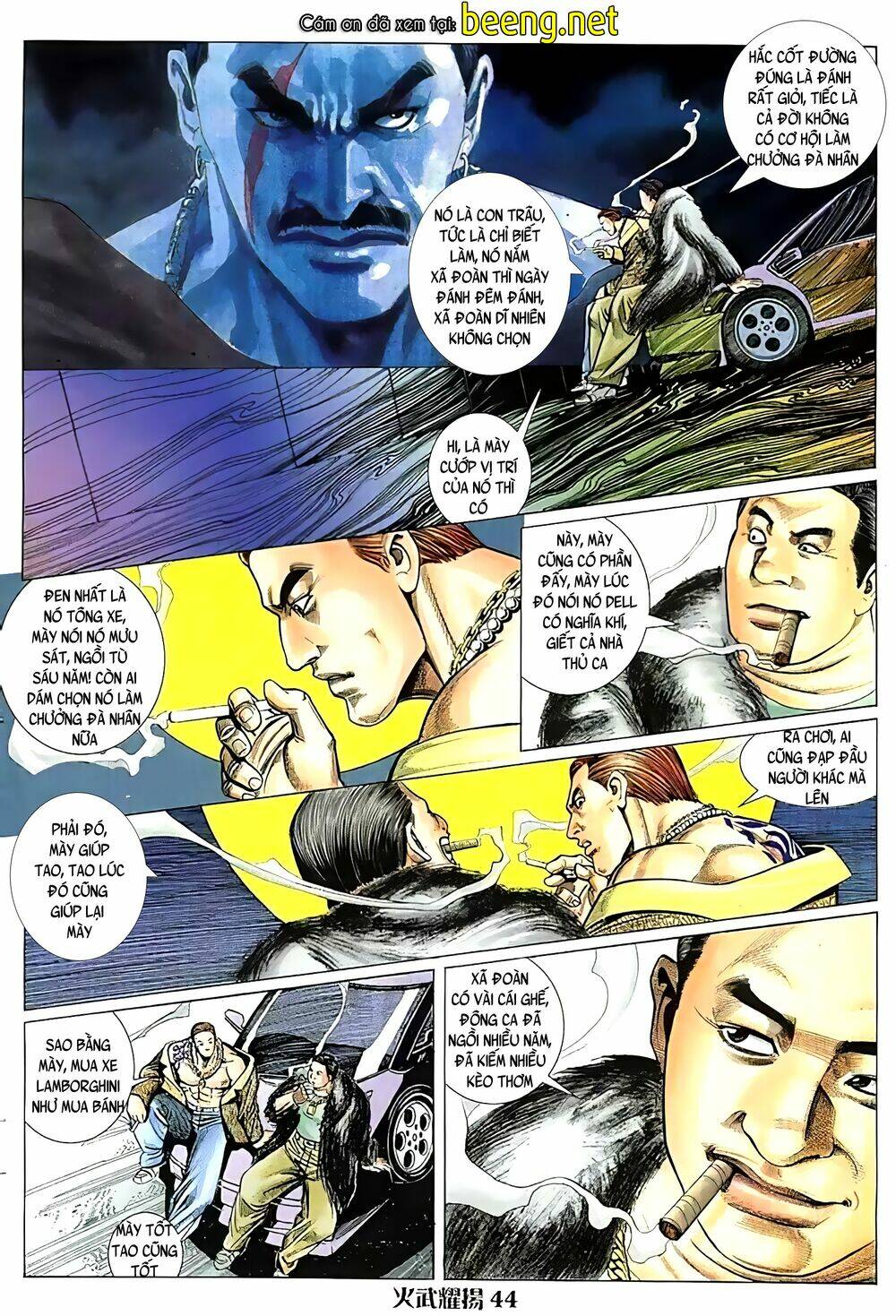 Hỏa Vũ Diệu Dương Chapter 33 - Trang 2