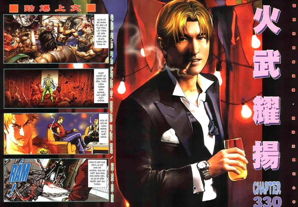 Hỏa Vũ Diệu Dương Chapter 330 - Trang 2