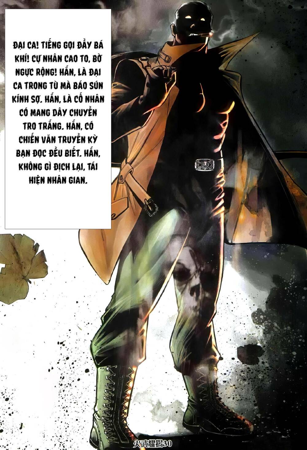 Hỏa Vũ Diệu Dương Chapter 330 - Trang 2