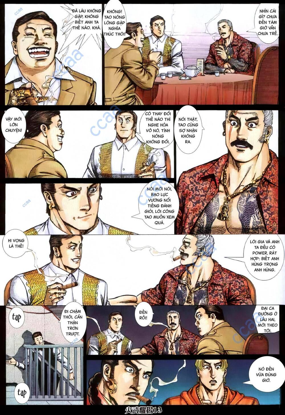 Hỏa Vũ Diệu Dương Chapter 333 - Trang 2