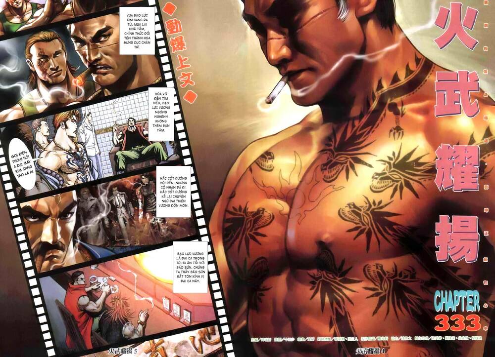 Hỏa Vũ Diệu Dương Chapter 333 - Trang 2