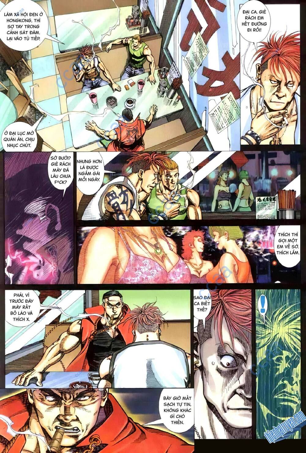 Hỏa Vũ Diệu Dương Chapter 333 - Trang 2