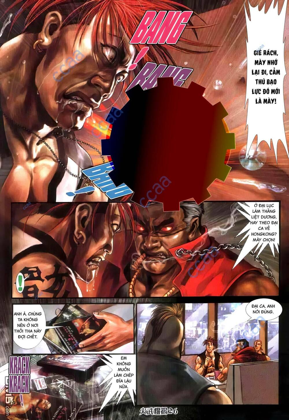 Hỏa Vũ Diệu Dương Chapter 333 - Trang 2