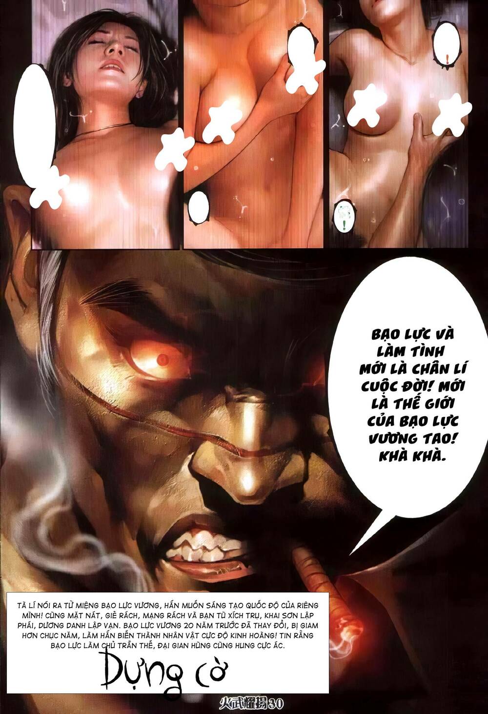 Hỏa Vũ Diệu Dương Chapter 333 - Trang 2