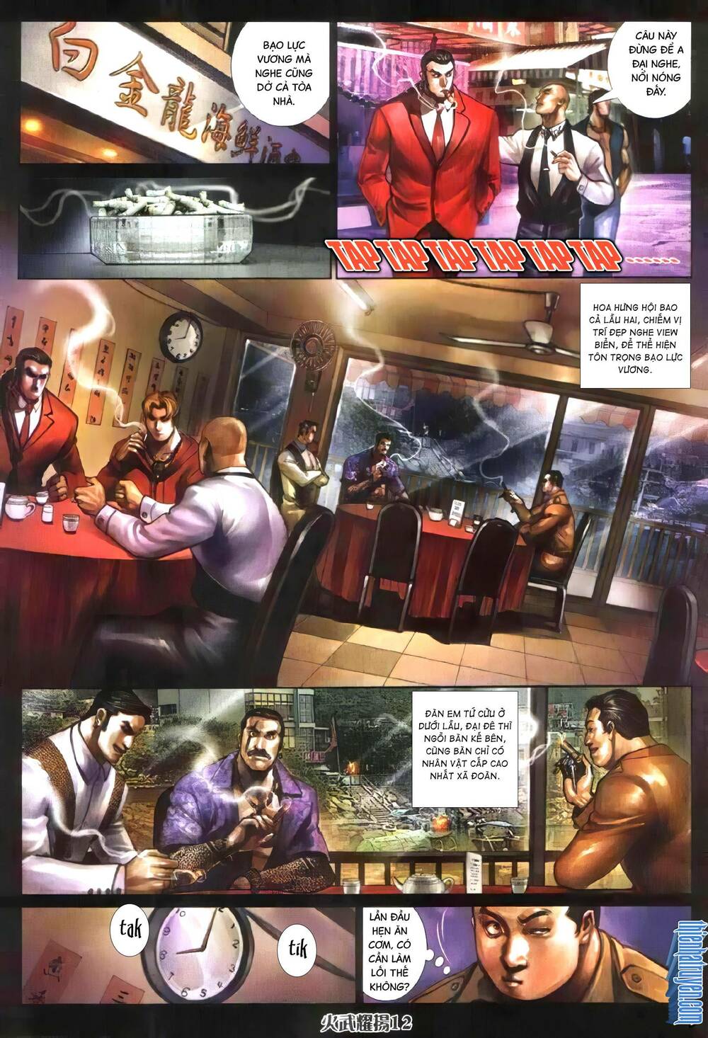 Hỏa Vũ Diệu Dương Chapter 333 - Trang 2