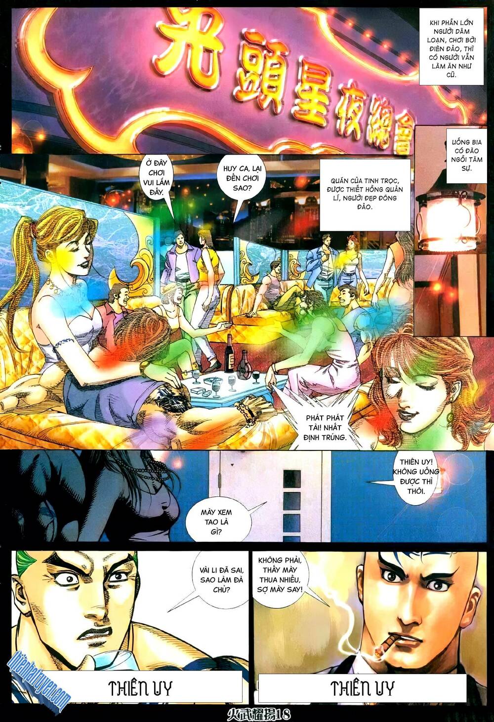 Hỏa Vũ Diệu Dương Chapter 338 - Trang 2