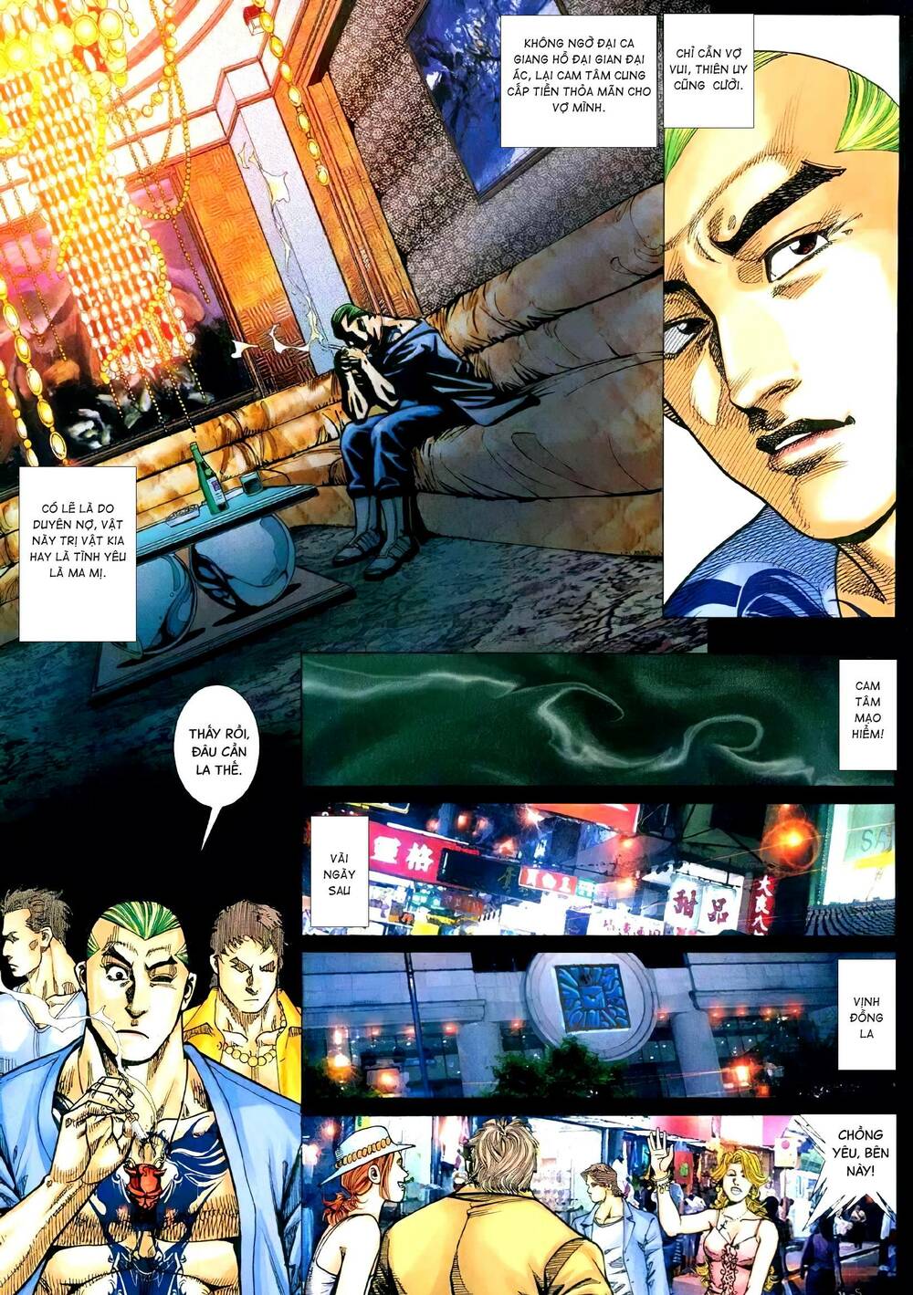 Hỏa Vũ Diệu Dương Chapter 338 - Trang 2