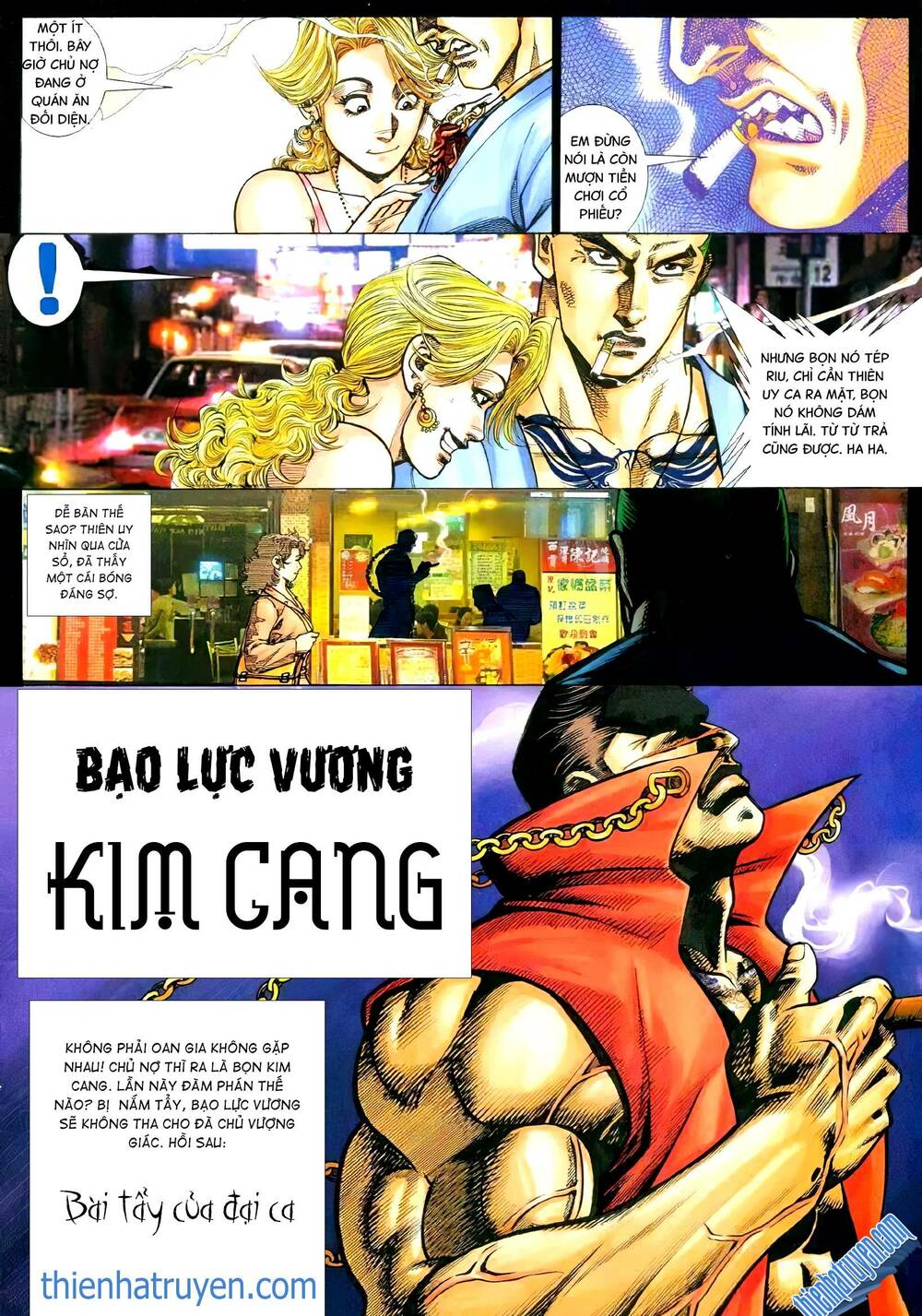 Hỏa Vũ Diệu Dương Chapter 338 - Trang 2
