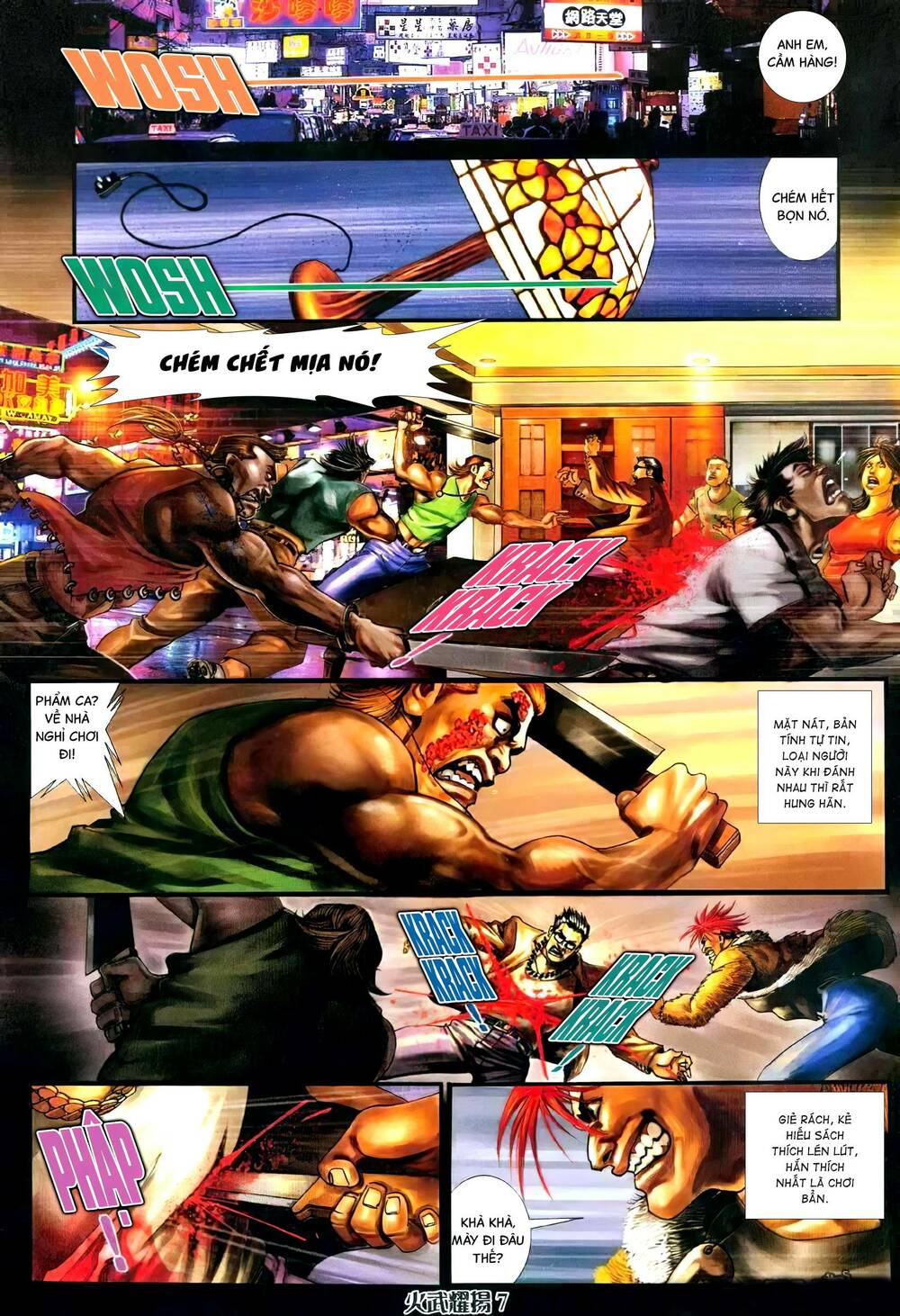 Hỏa Vũ Diệu Dương Chapter 338 - Trang 2