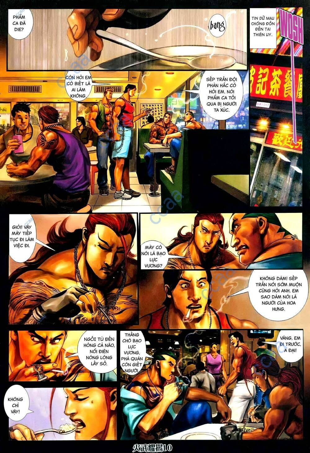 Hỏa Vũ Diệu Dương Chapter 338 - Trang 2