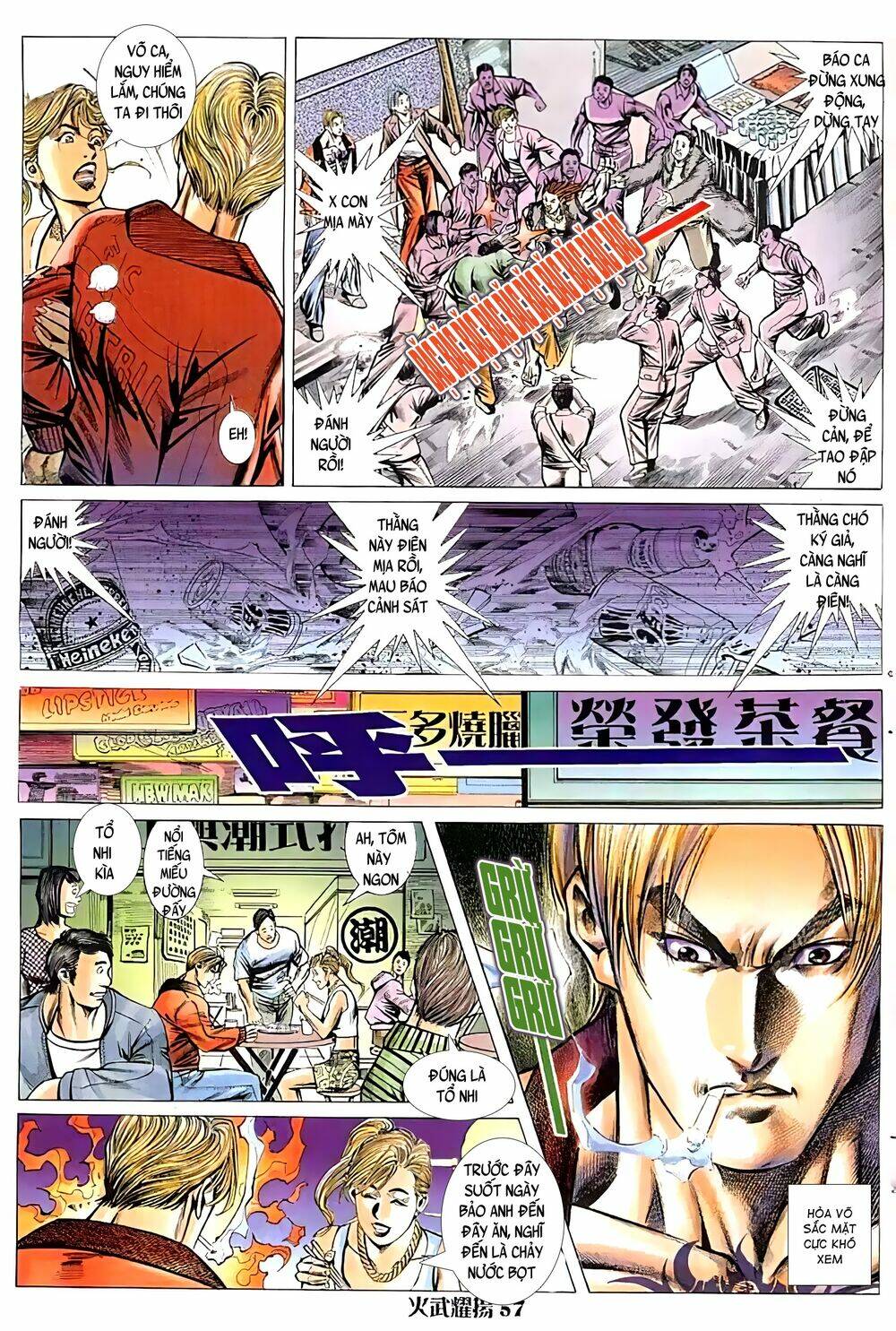 Hỏa Vũ Diệu Dương Chapter 34 - Trang 2