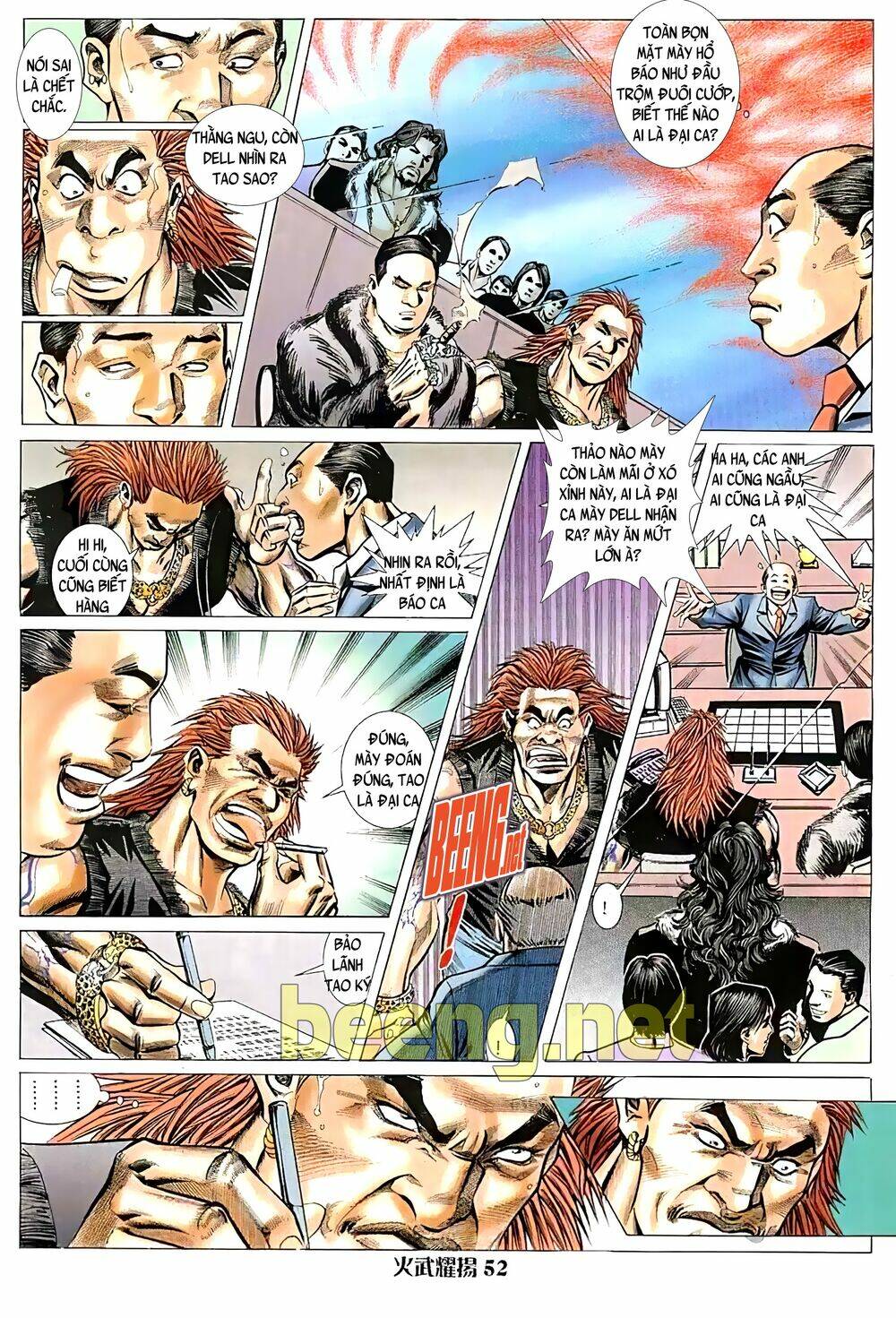 Hỏa Vũ Diệu Dương Chapter 34 - Trang 2