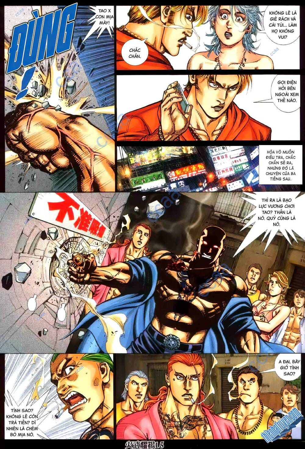 Hỏa Vũ Diệu Dương Chapter 340 - Trang 2