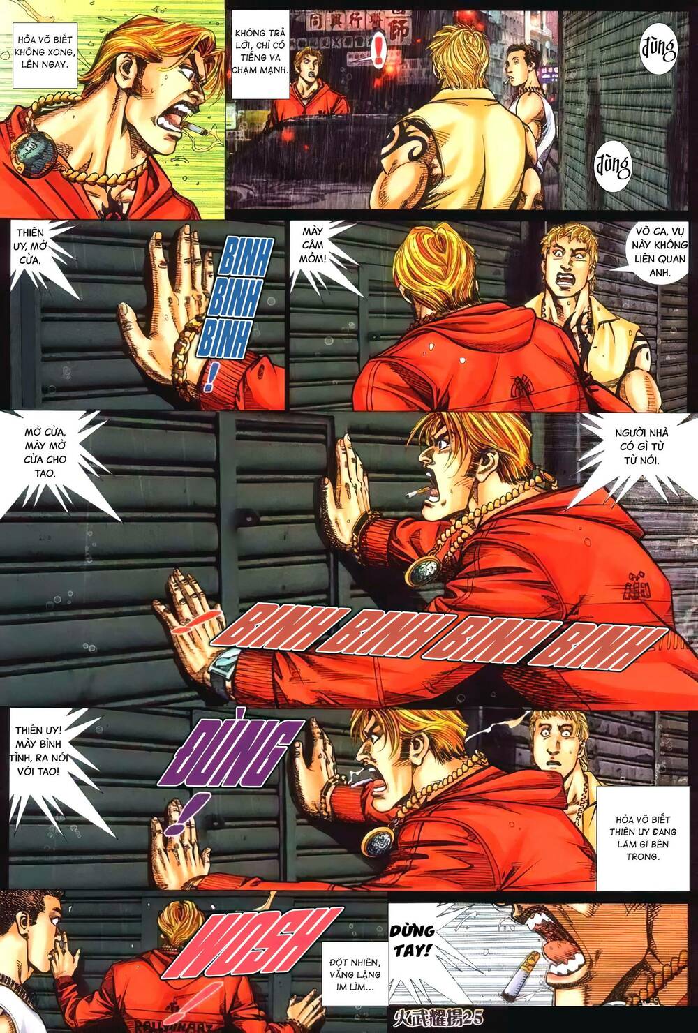 Hỏa Vũ Diệu Dương Chapter 340 - Trang 2