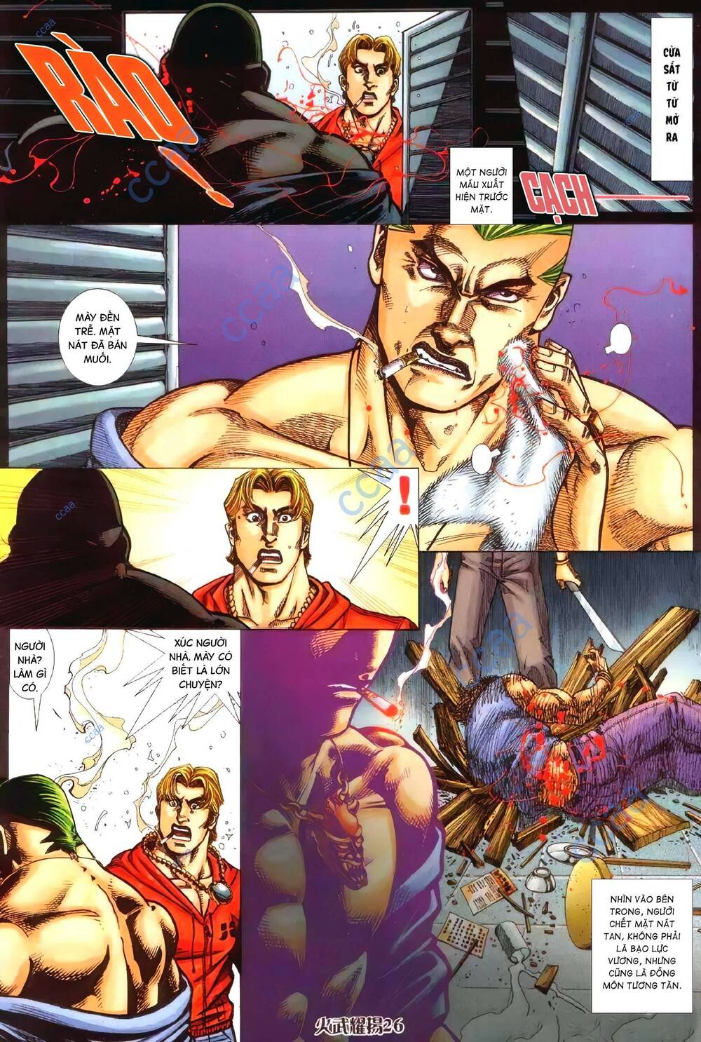 Hỏa Vũ Diệu Dương Chapter 340 - Trang 2