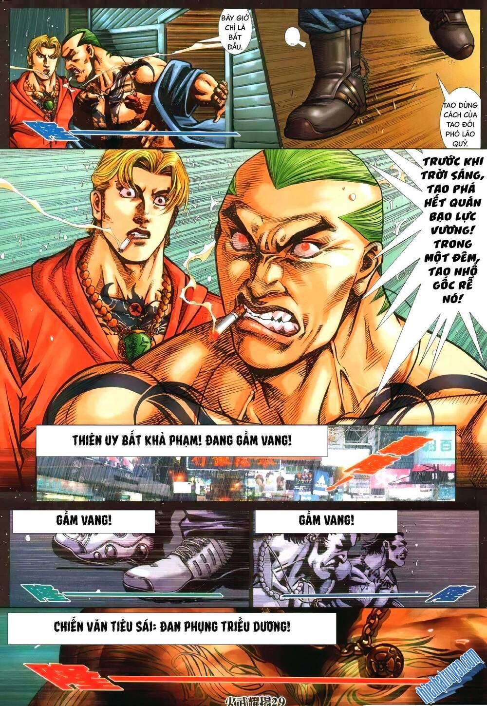 Hỏa Vũ Diệu Dương Chapter 340 - Trang 2