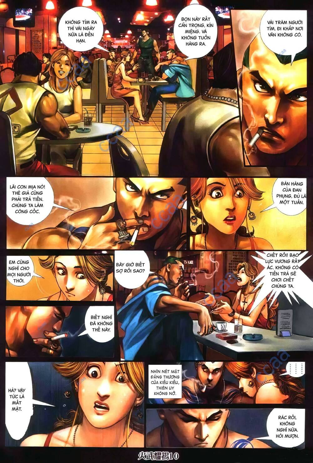 Hỏa Vũ Diệu Dương Chapter 340 - Trang 2