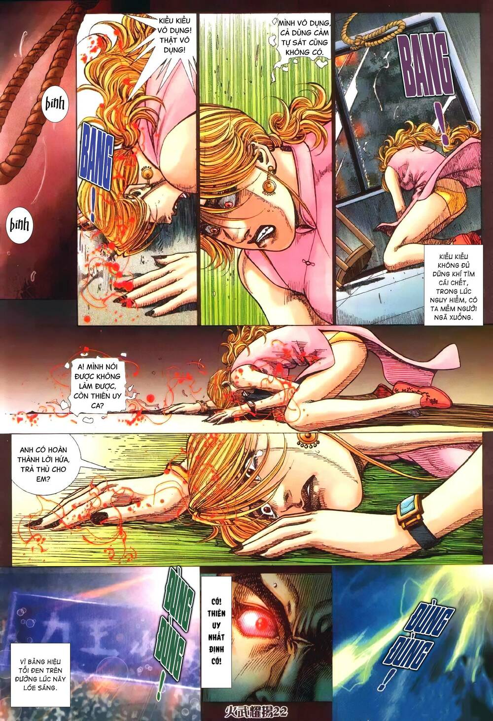 Hỏa Vũ Diệu Dương Chapter 344 - Trang 2
