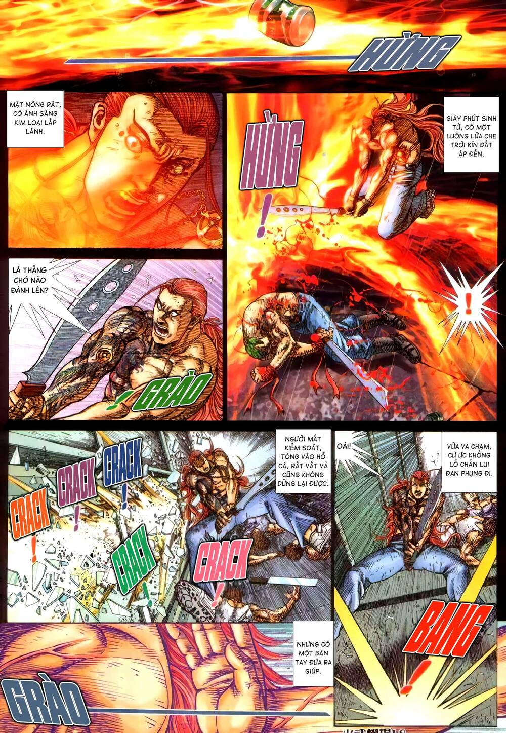 Hỏa Vũ Diệu Dương Chapter 345 - Trang 2