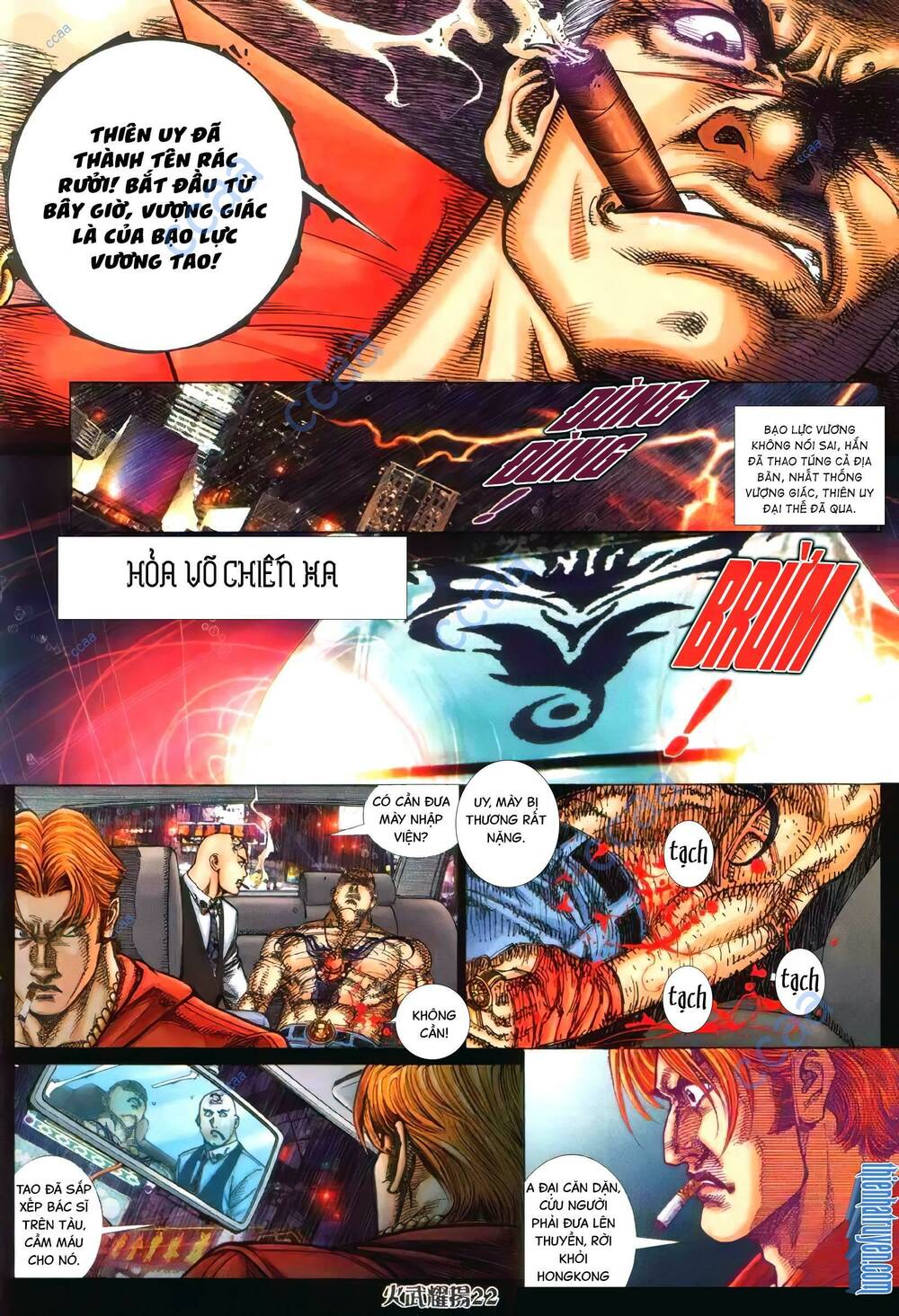 Hỏa Vũ Diệu Dương Chapter 345 - Trang 2