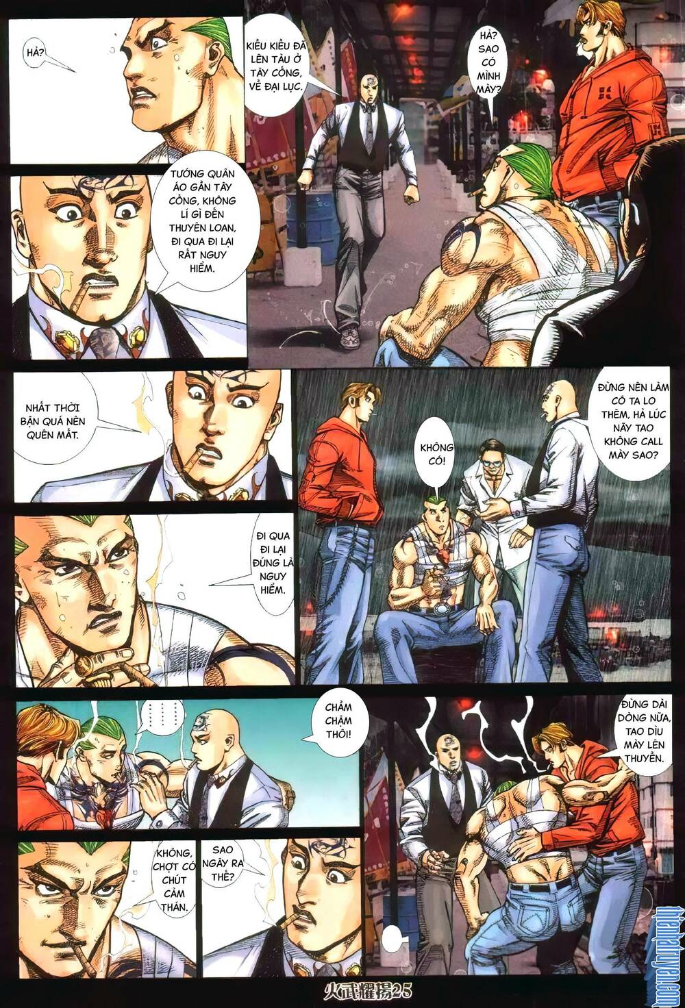 Hỏa Vũ Diệu Dương Chapter 345 - Trang 2