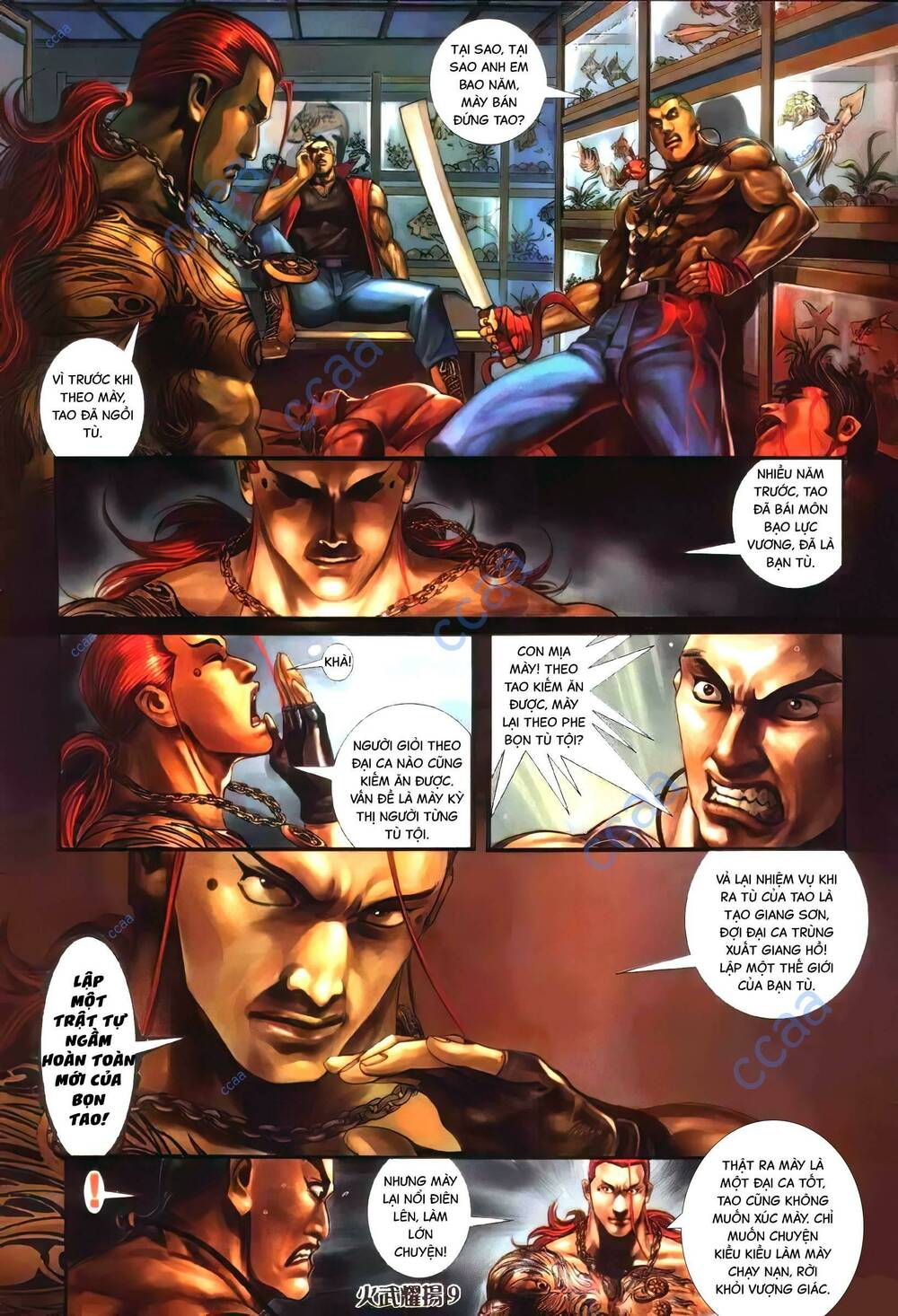 Hỏa Vũ Diệu Dương Chapter 345 - Trang 2