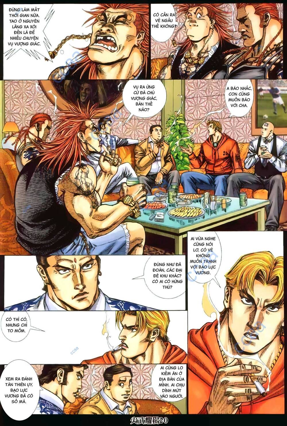 Hỏa Vũ Diệu Dương Chapter 347 - Trang 2