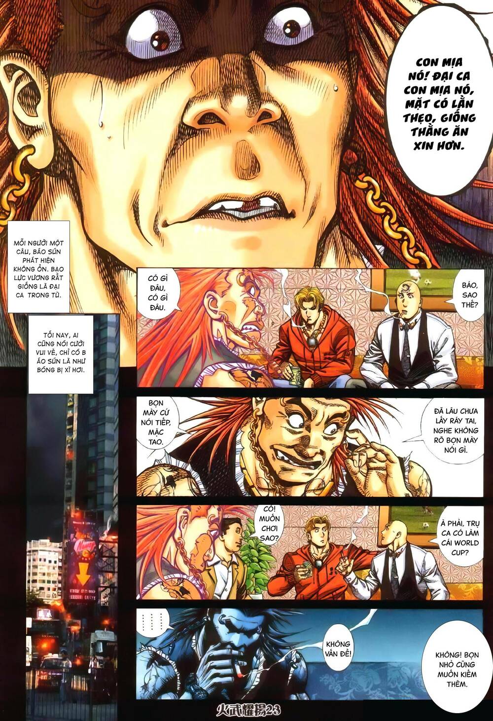 Hỏa Vũ Diệu Dương Chapter 347 - Trang 2