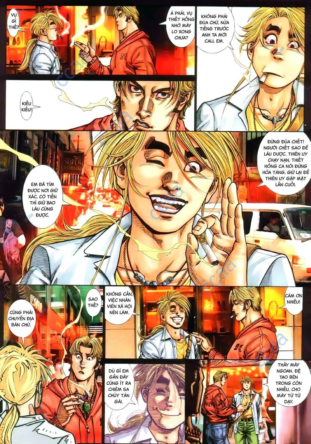 Hỏa Vũ Diệu Dương Chapter 347 - Trang 2